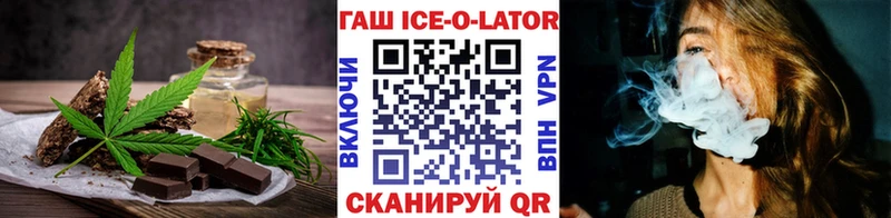 закладка  ОМГ ОМГ ТОР  Cannafood конопля  Сосновый Бор 