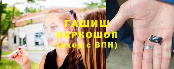 apvp Алексеевка
