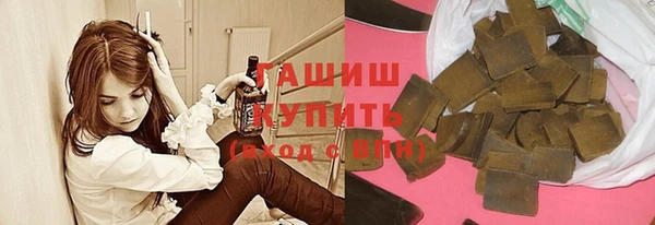 apvp Алексеевка