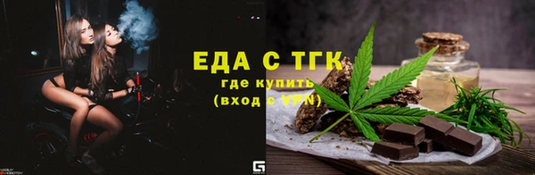 крисы Алзамай