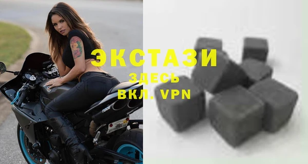 apvp Алексеевка