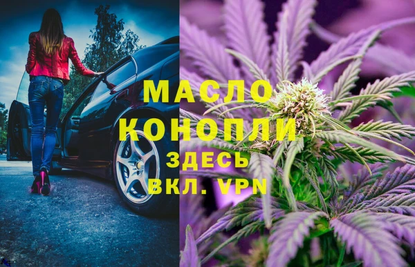 apvp Алексеевка