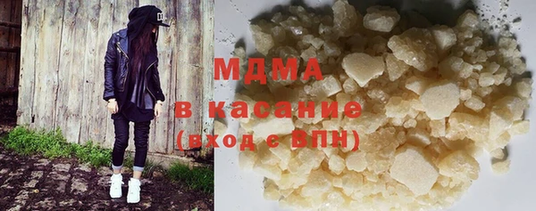 спиды Алексин