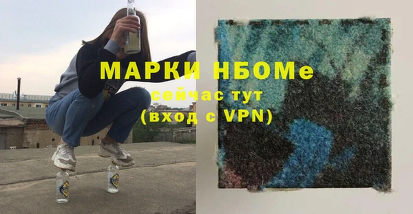 apvp Алексеевка