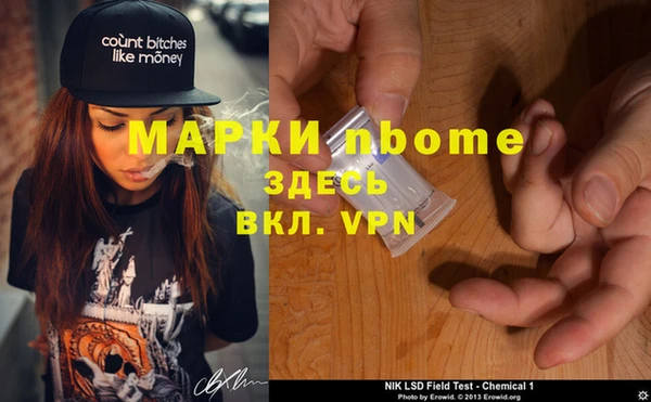 apvp Алексеевка