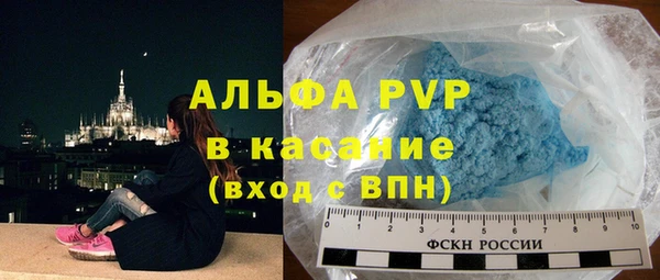 apvp Алексеевка