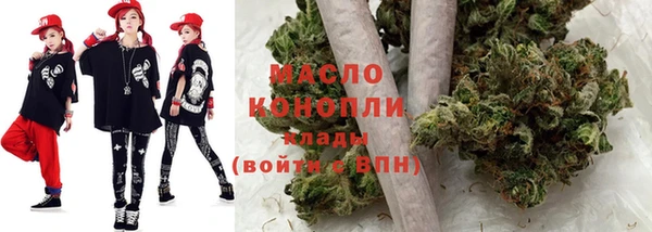 не бодяженный Абдулино