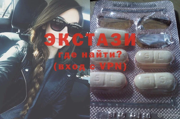 apvp Алексеевка