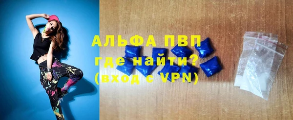 apvp Алексеевка